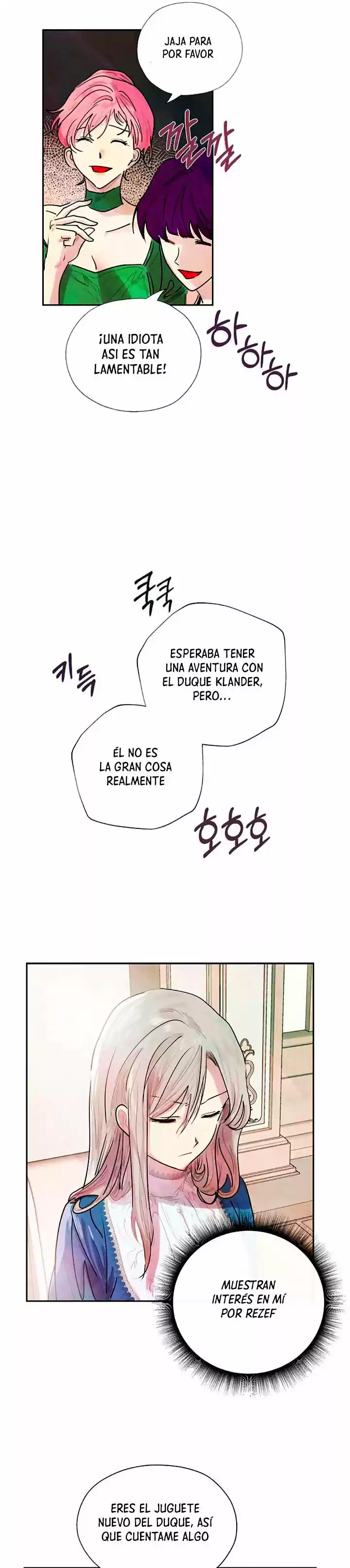 La villana lleva una máscara de idiota (2021) - Capítulo 7 - Página 18 - LectorTMOo