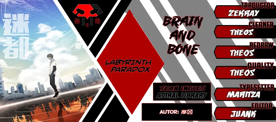 Labyrinth Paradox (2020) - Capítulo 3 - Página 1 - LectorTMOo