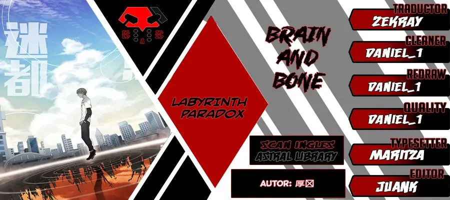 Labyrinth Paradox (2020) - Capítulo 5 - Página 1 - LectorTMOo