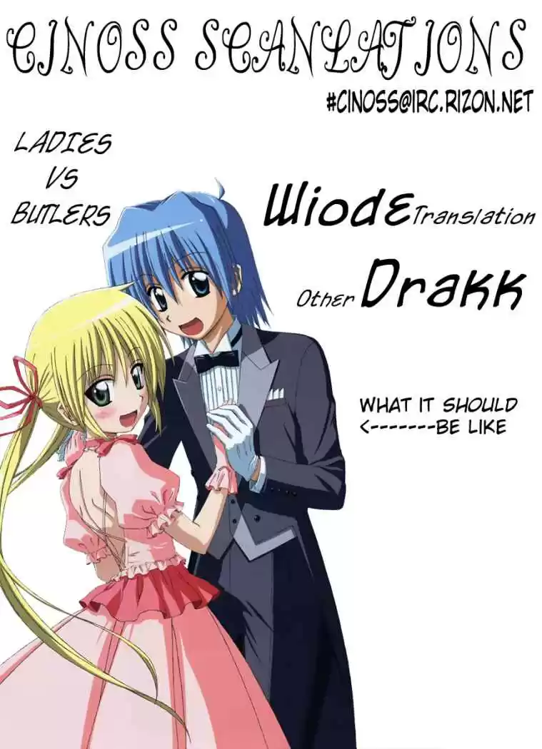 Ladies Vs Butlers (2008) - Capítulo 1 - Página 18 - LectorTMOo