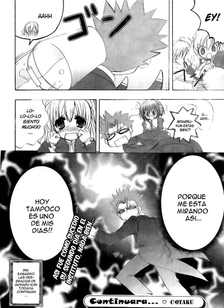Ladies Vs Butlers (2008) - Capítulo 3 - Página 16 - LectorTMOo