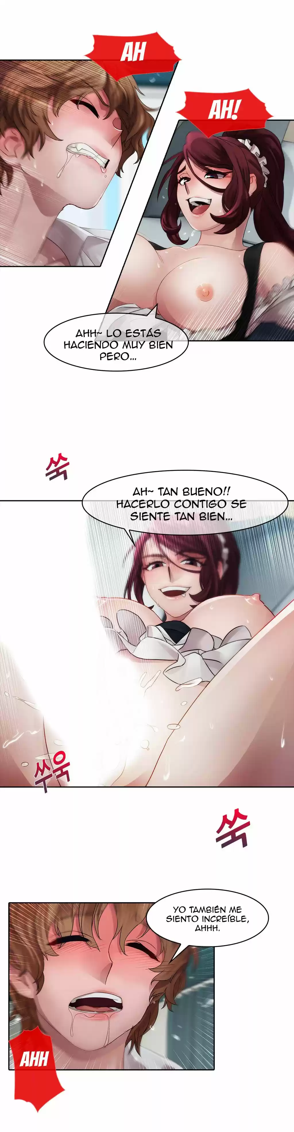 Lady Garden (2016) - Capítulo 11 - Página 12 - LectorTMOo