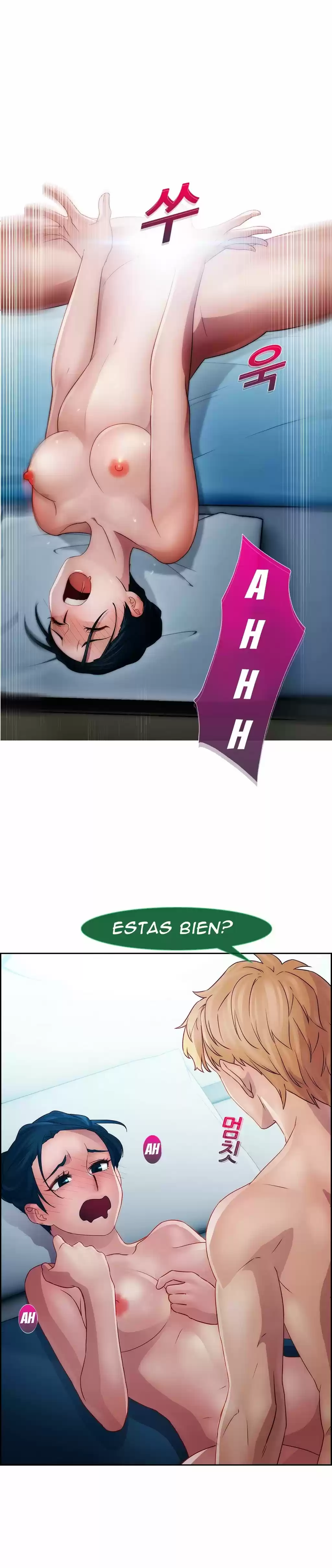 Lady Garden (2016) - Capítulo 13 - Página 25 - LectorTMOo