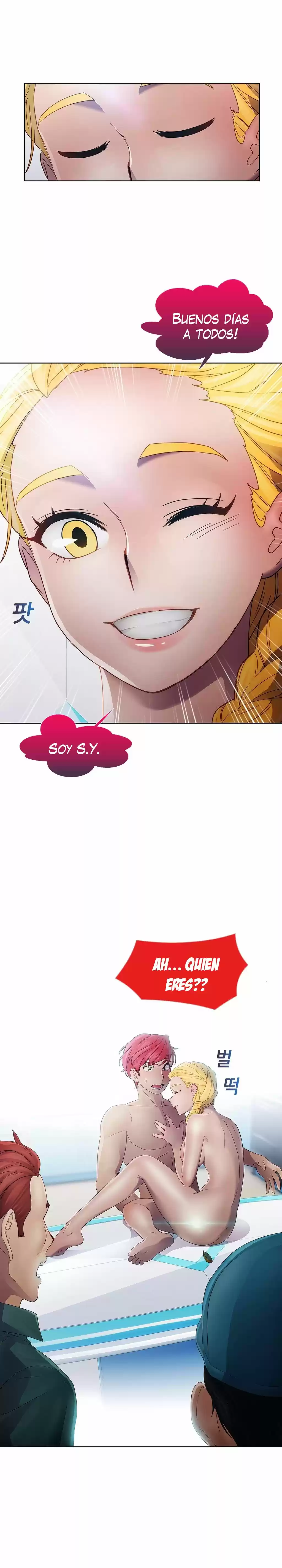 Lady Garden (2016) - Capítulo 21 - Página 15 - LectorTMOo