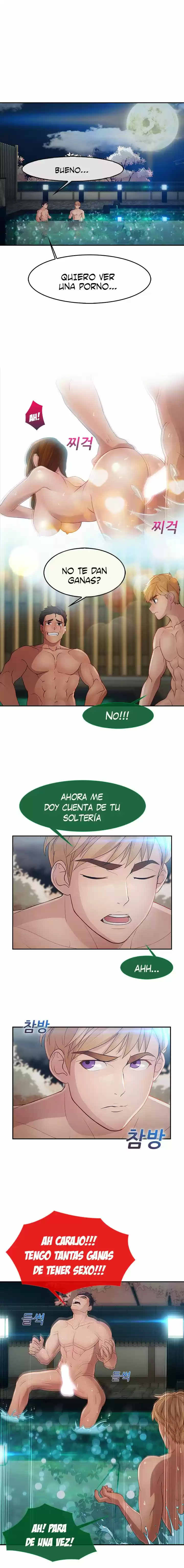 Lady Garden (2016) - Capítulo 25 - Página 13 - LectorTMOo