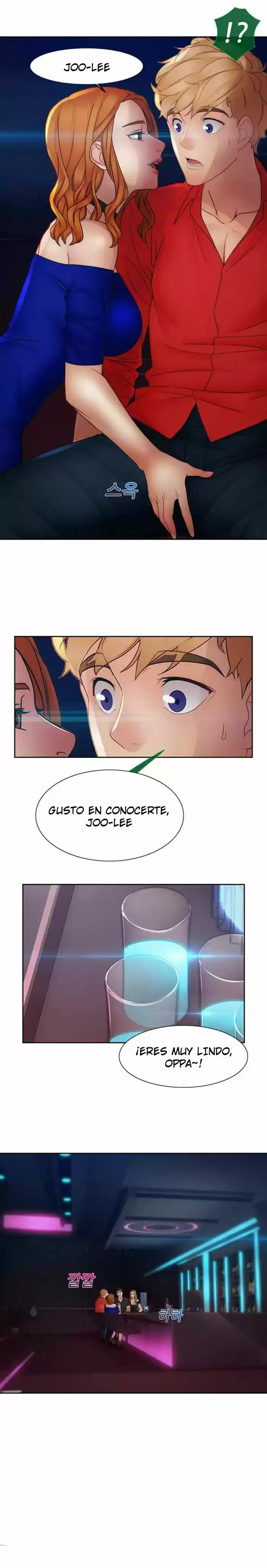 Lady Garden (2016) - Capítulo 35 - Página 17 - LectorTMOo