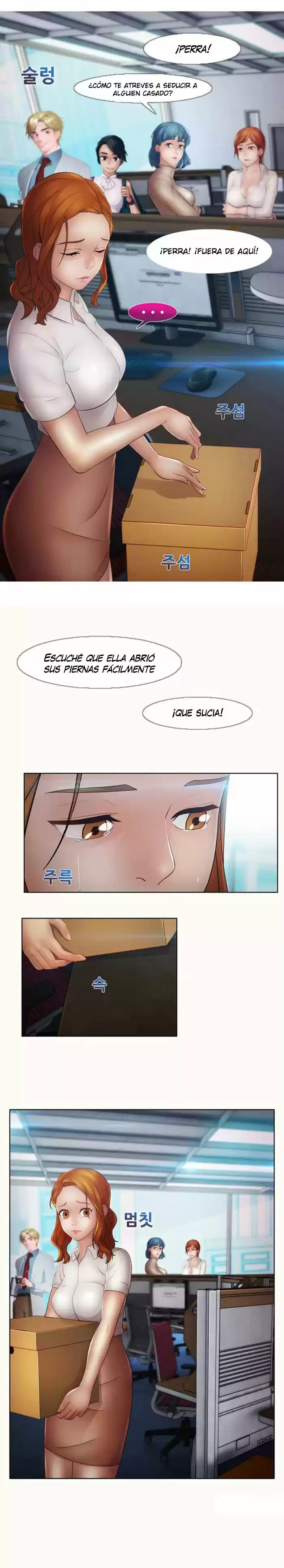 Lady Garden (2016) - Capítulo 38 - Página 14 - LectorTMOo