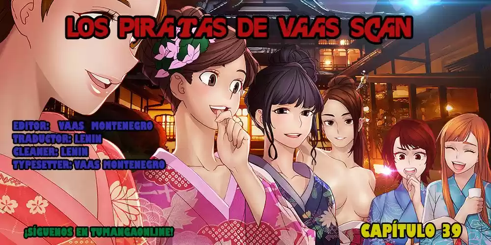 Lady Garden (2016) - Capítulo 39 - Página 1 - LectorTMOo