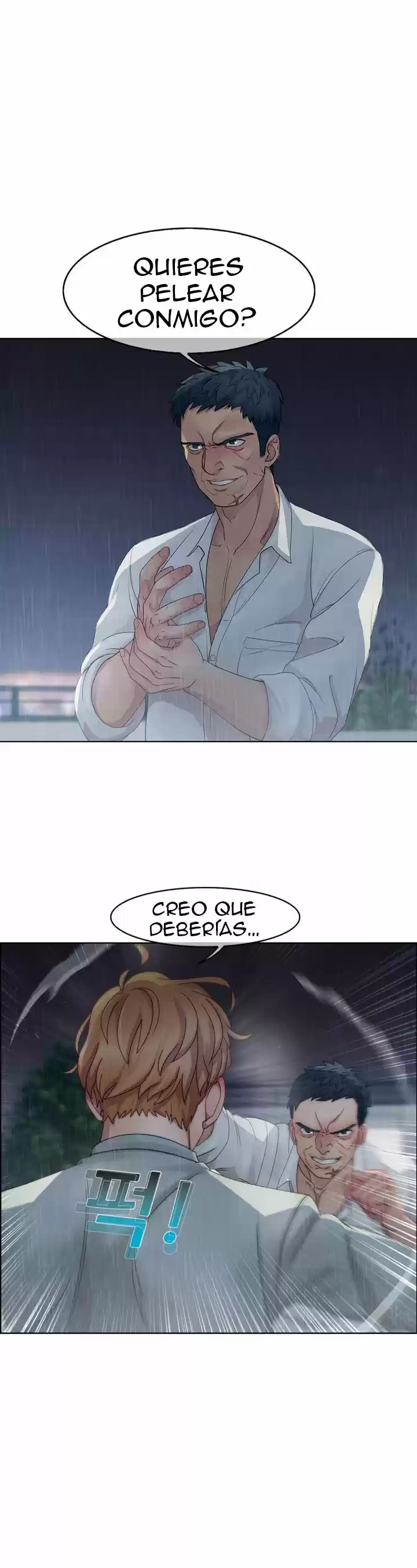 Lady Garden (2016) - Capítulo 4 - Página 8 - LectorTMOo