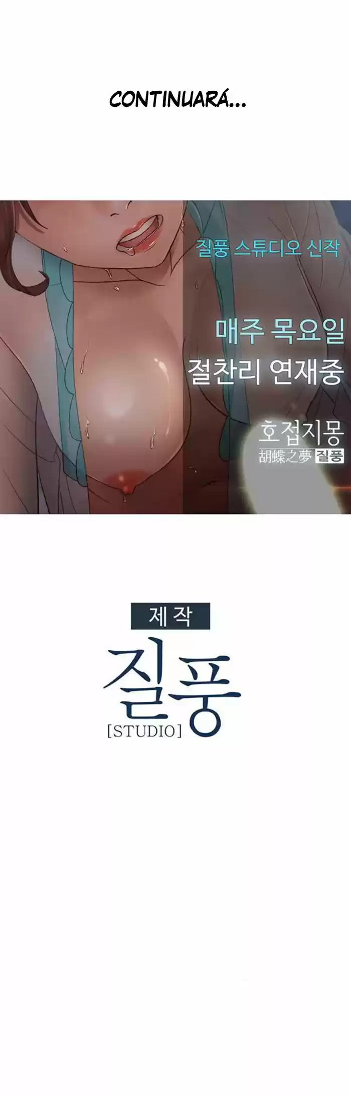 Lady Garden (2016) - Capítulo 42 - Página 17 - LectorTMOo