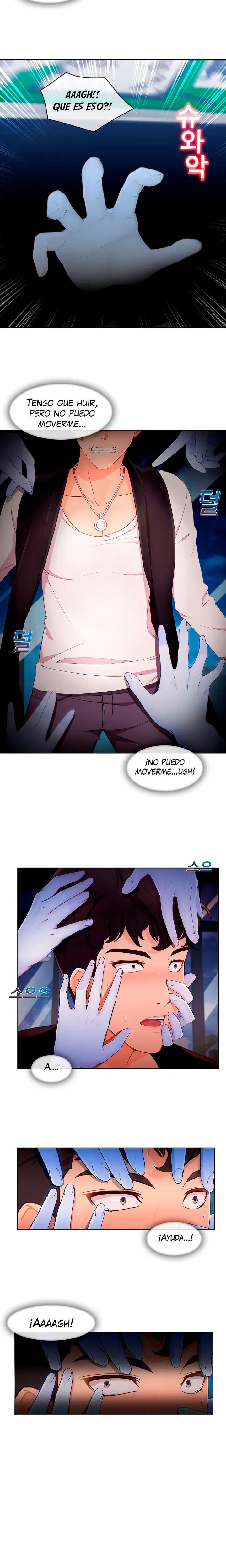 Lady Garden (2016) - Capítulo 53 - Página 5 - LectorTMOo