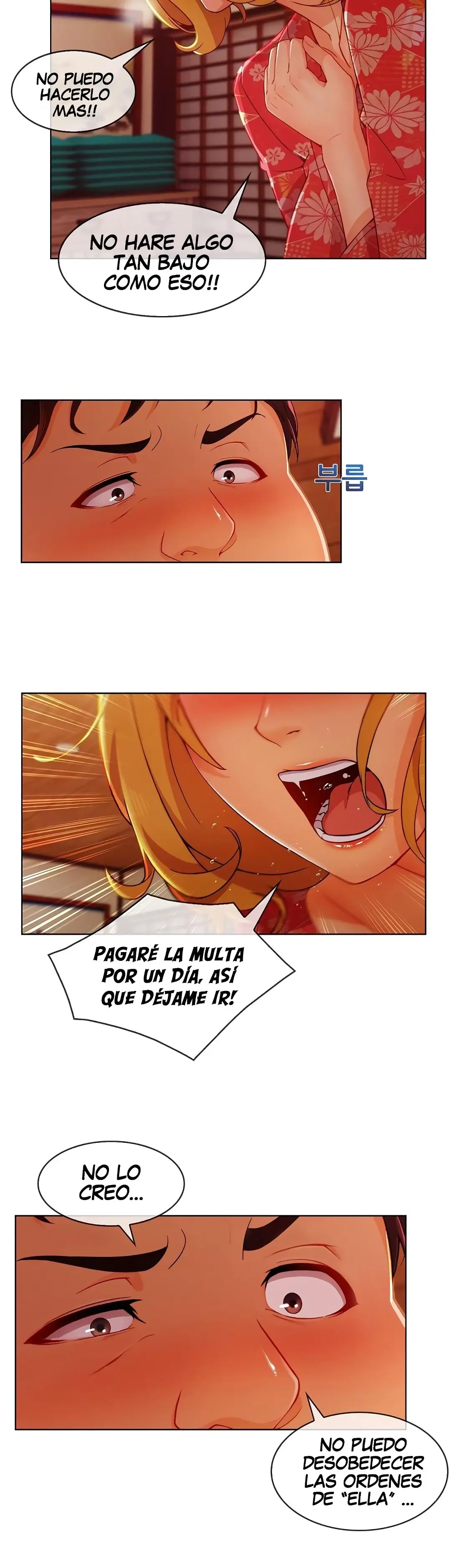 Lady Garden (2016) - Capítulo 58 - Página 8 - LectorTMOo