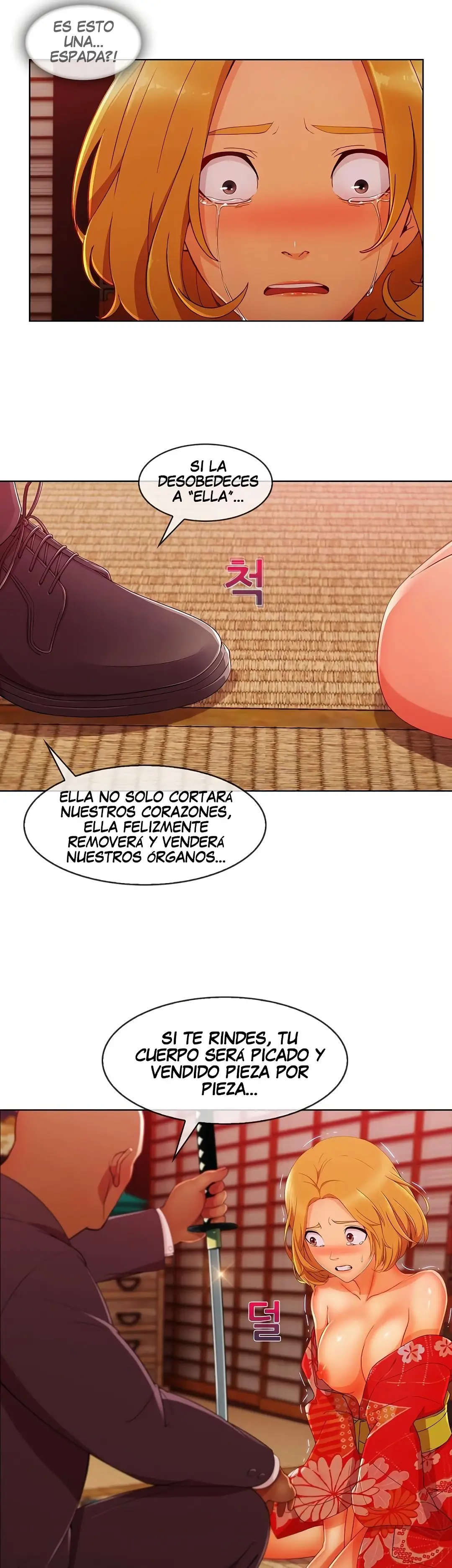 Lady Garden (2016) - Capítulo 58 - Página 12 - LectorTMOo