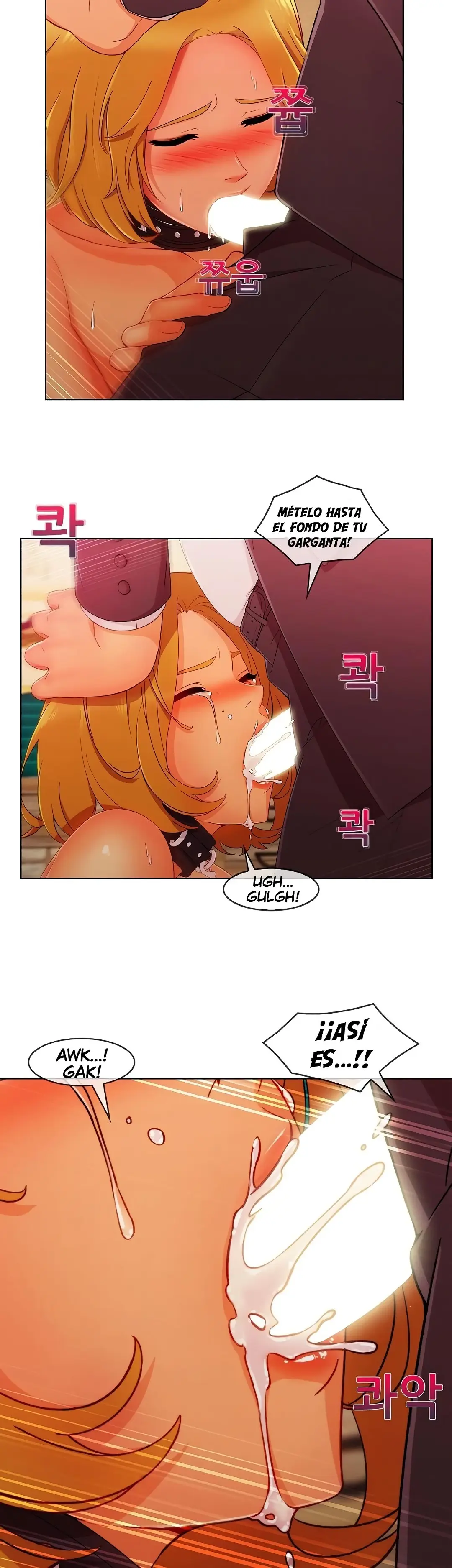 Lady Garden (2016) - Capítulo 58 - Página 25 - LectorTMOo