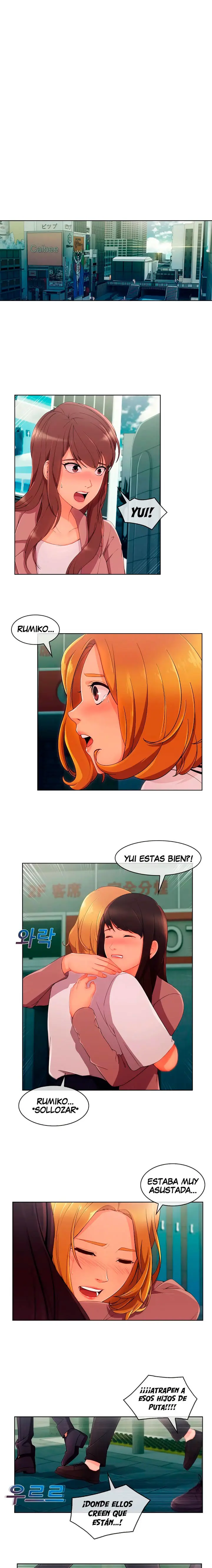 Lady Garden (2016) - Capítulo 59 - Página 6 - LectorTMOo