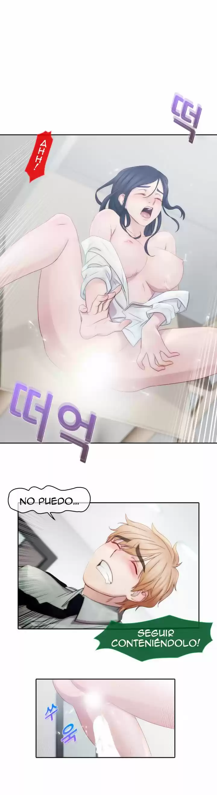 Lady Garden (2016) - Capítulo 7 - Página 13 - LectorTMOo