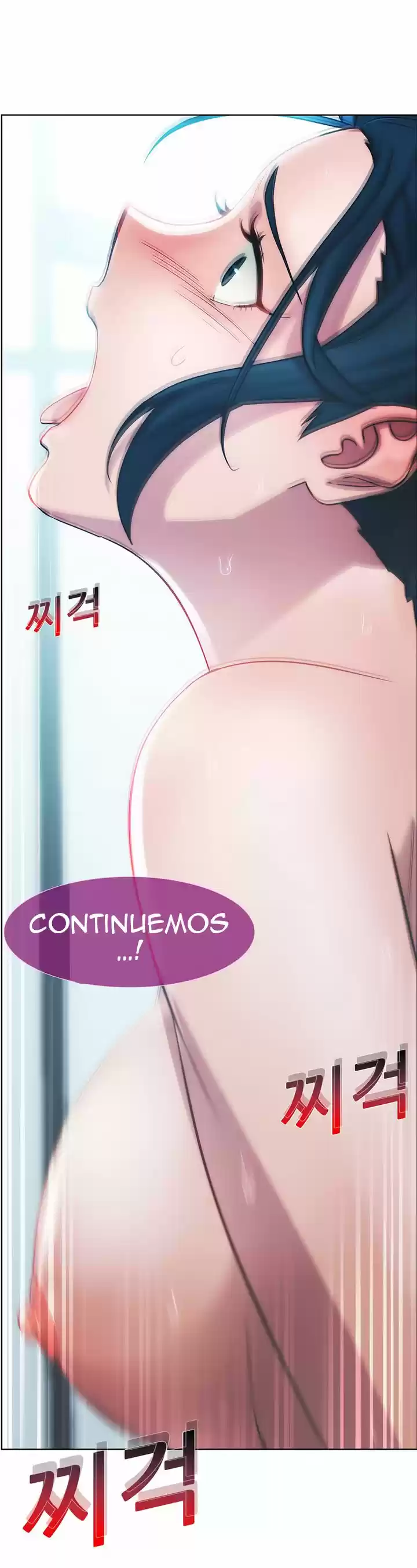 Lady Garden (2016) - Capítulo 8 - Página 24 - LectorTMOo