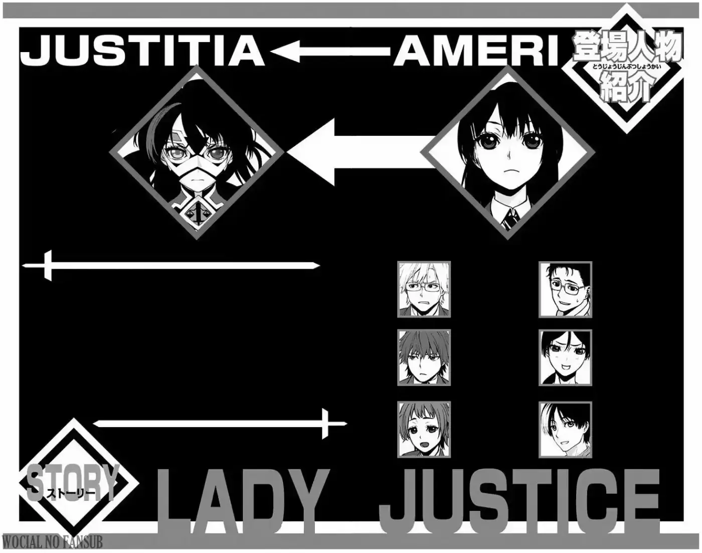 Lady Justice (2015) - Capítulo 8 - Página 5 - LectorTMOo