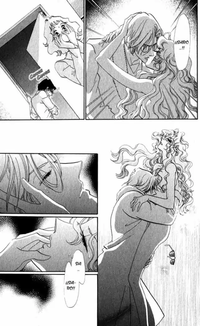 Lady Masquerade (2000) - Capítulo 6 - Página 16 - LectorTMOo