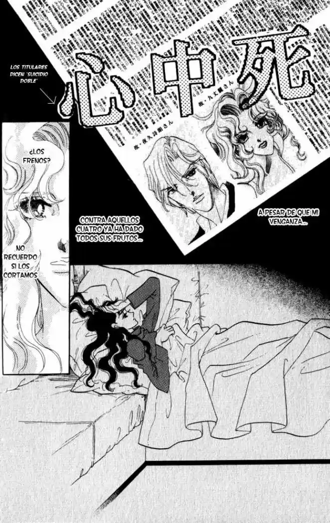 Lady Masquerade (2000) - Capítulo 8 - Página 2 - LectorTMOo