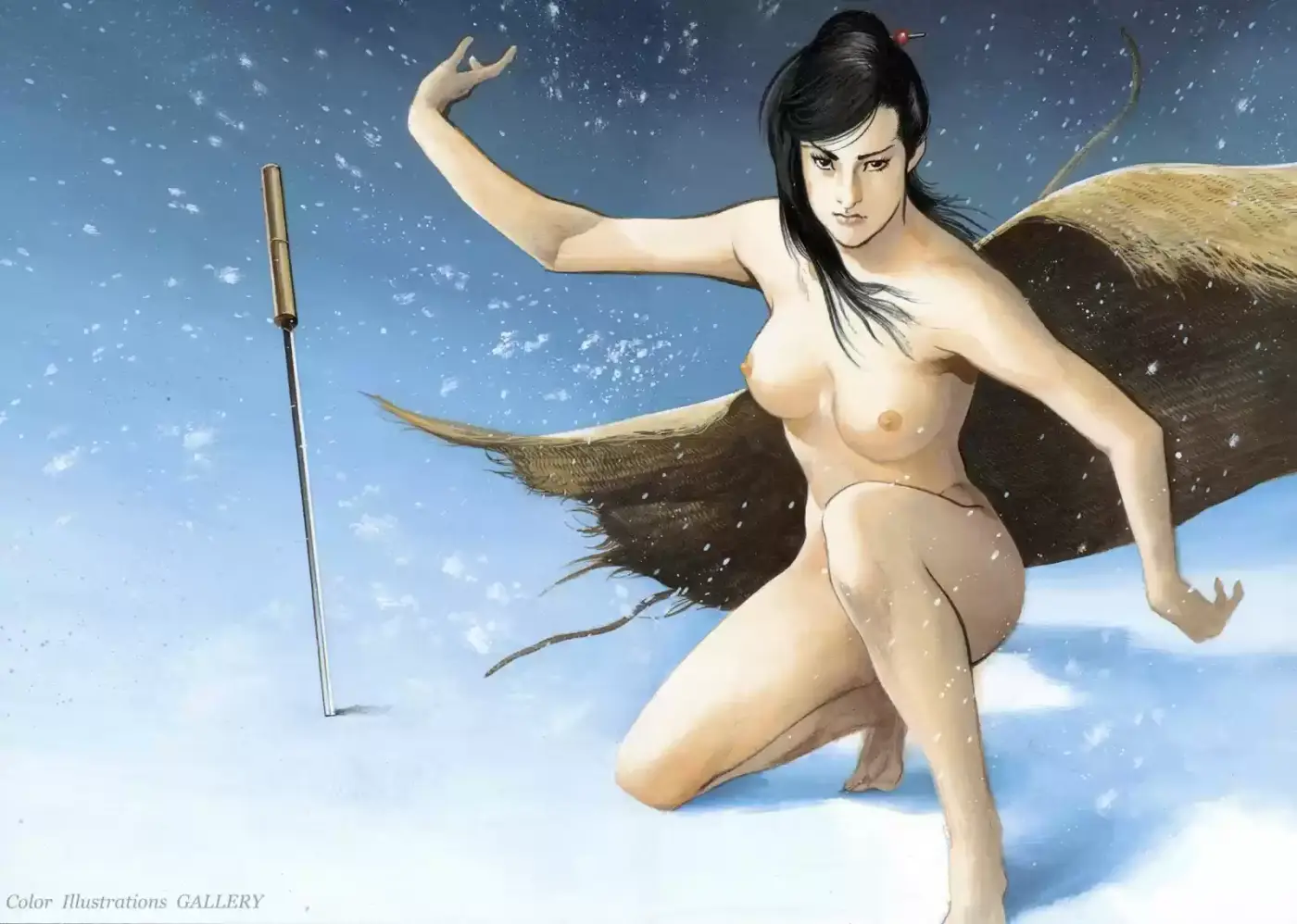 Lady Snowblood - Gaiden (2006) - Capítulo 1.1 - Página 7 - LectorTMOo