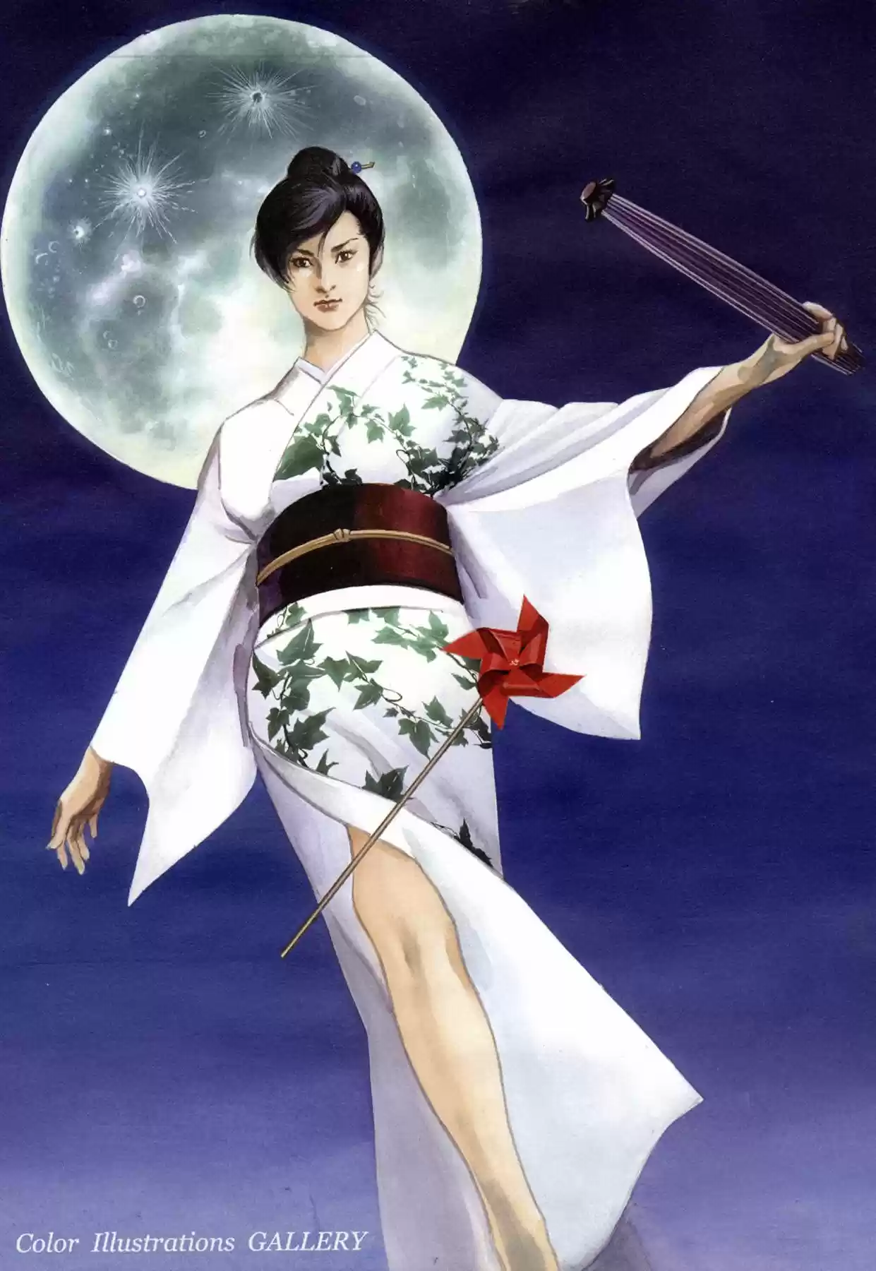 Lady Snowblood - Gaiden (2006) - Capítulo 1.1 - Página 12 - LectorTMOo