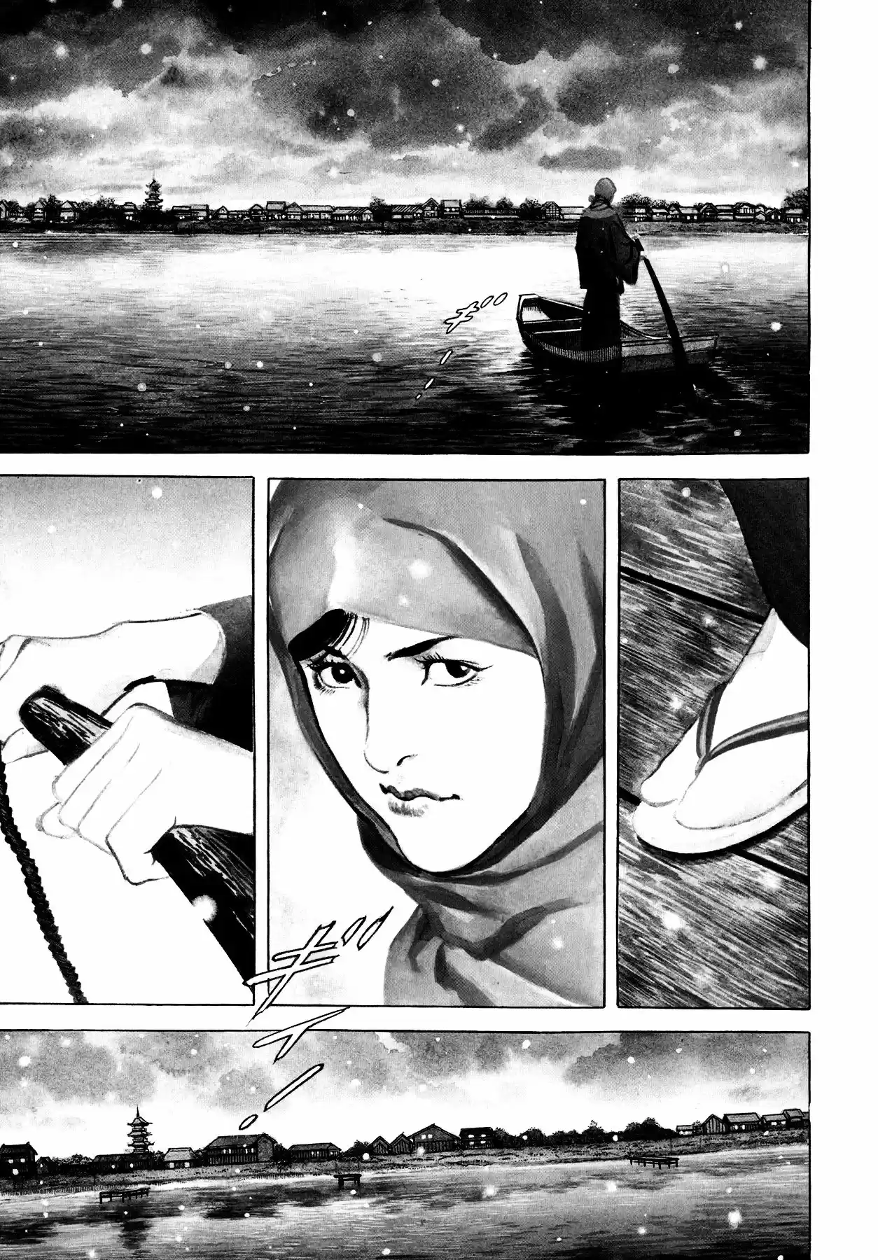Lady Snowblood - Gaiden (2006) - Capítulo 1.1 - Página 21 - LectorTMOo