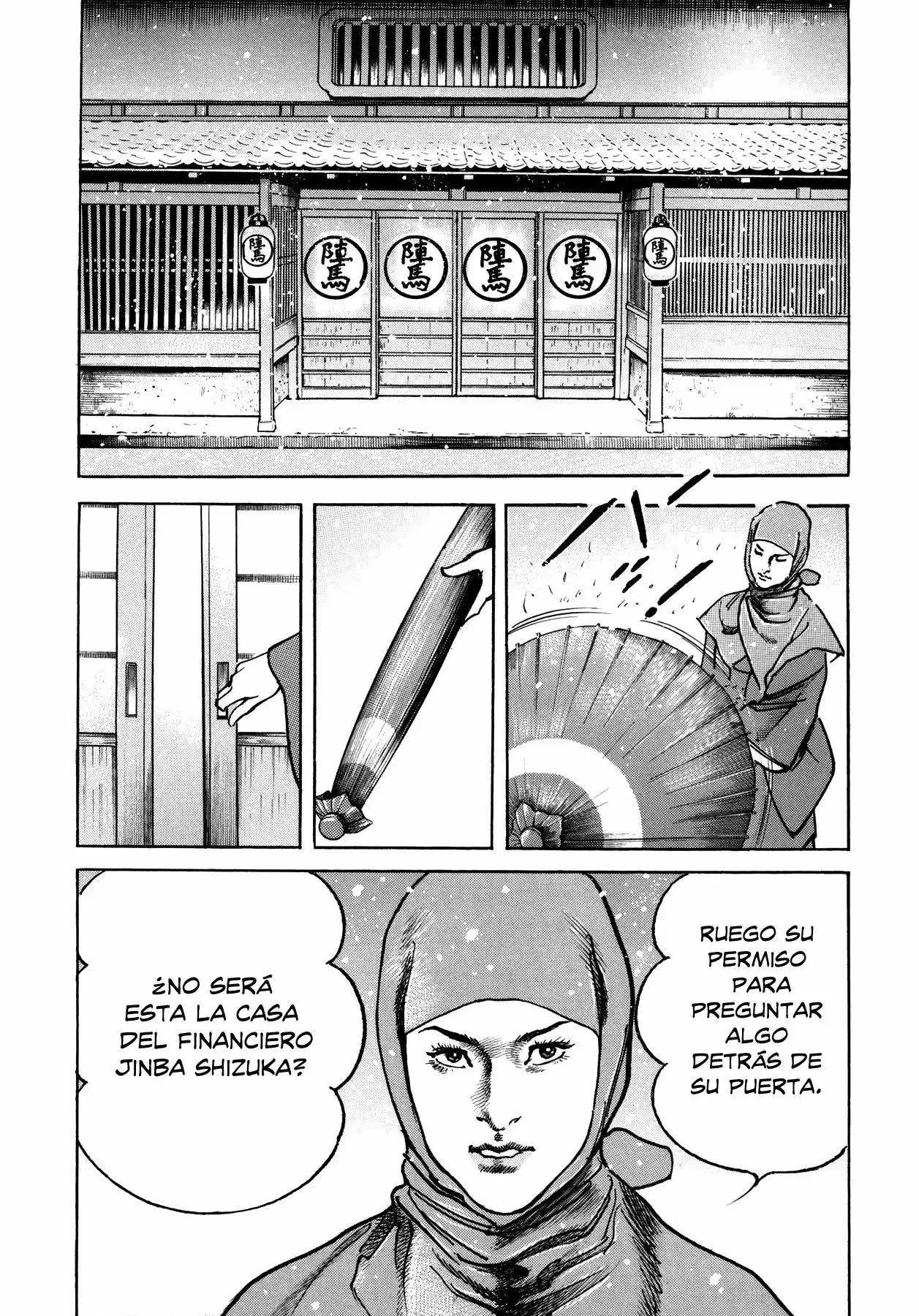Lady Snowblood - Gaiden (2006) - Capítulo 1.1 - Página 24 - LectorTMOo