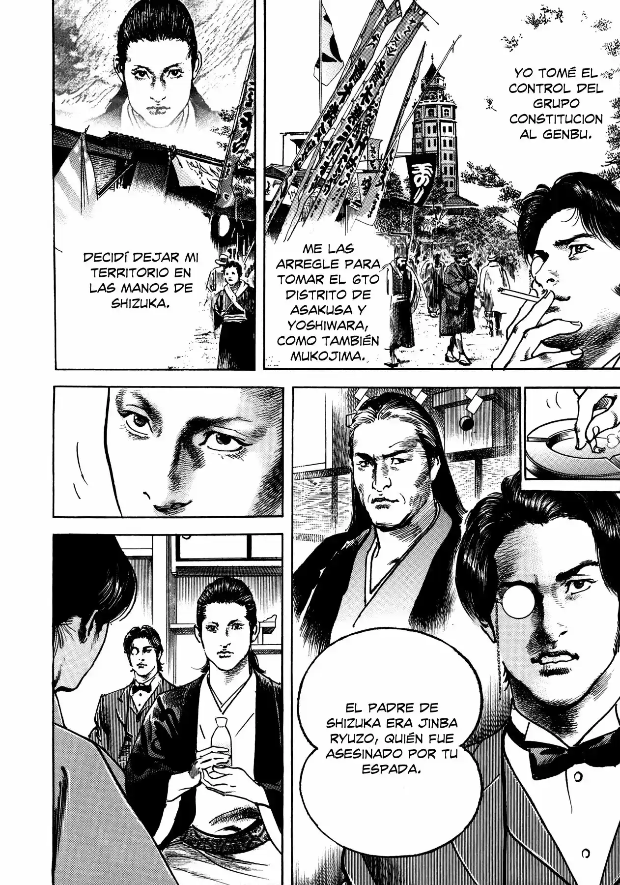 Lady Snowblood - Gaiden (2006) - Capítulo 1.1 - Página 33 - LectorTMOo