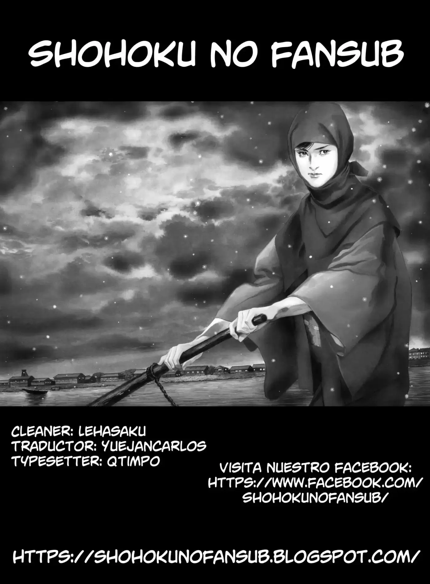 Lady Snowblood - Gaiden (2006) - Capítulo 1.2 - Página 1 - LectorTMOo