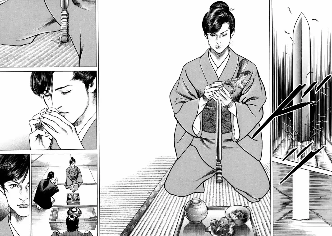 Lady Snowblood - Gaiden (2006) - Capítulo 1.2 - Página 2 - LectorTMOo