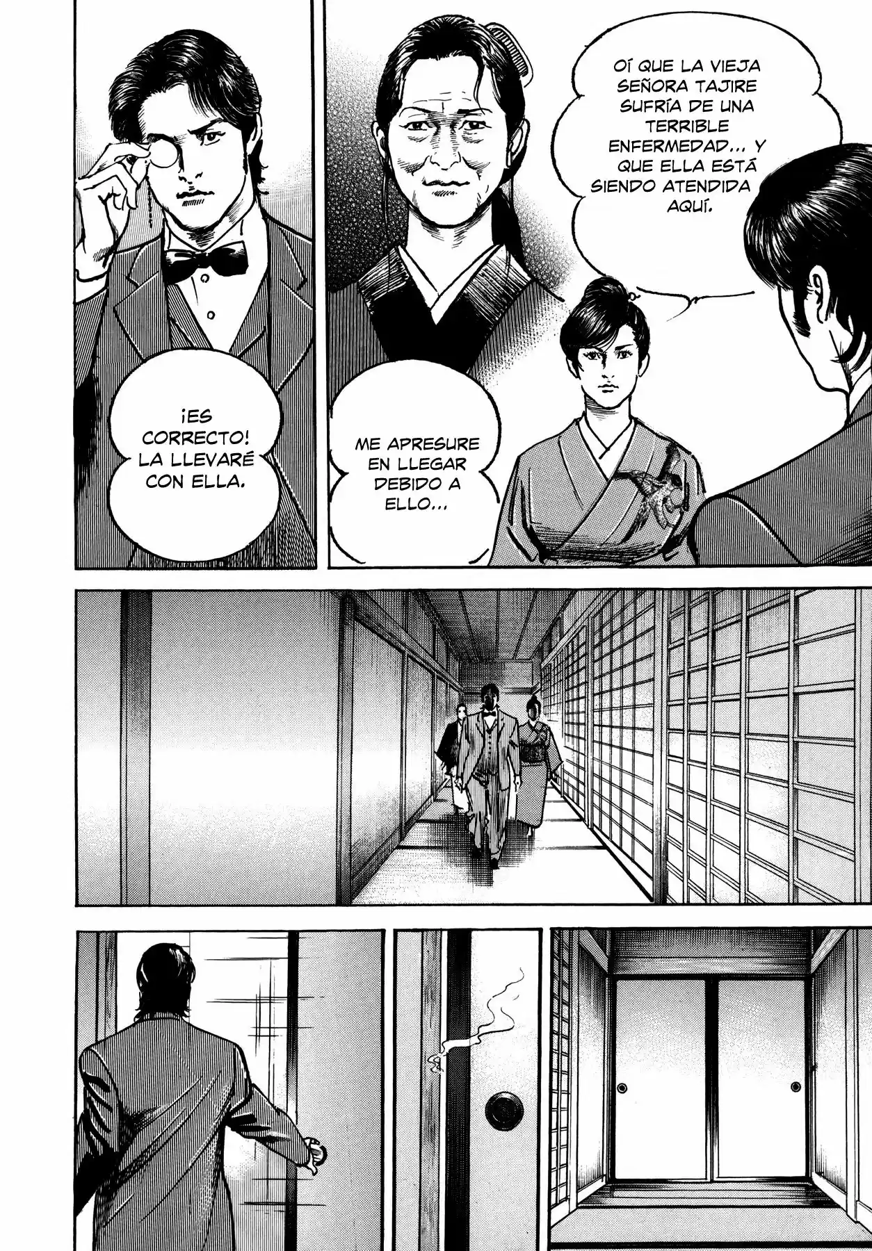 Lady Snowblood - Gaiden (2006) - Capítulo 1.2 - Página 3 - LectorTMOo