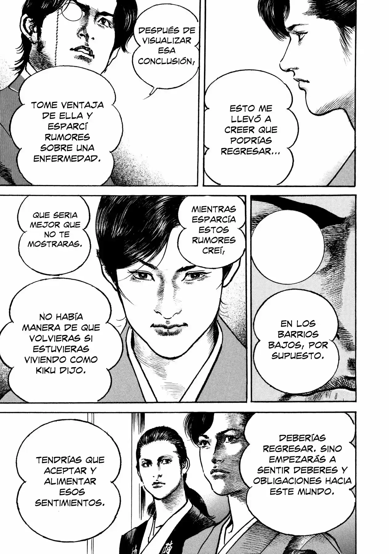 Lady Snowblood - Gaiden (2006) - Capítulo 1.2 - Página 6 - LectorTMOo