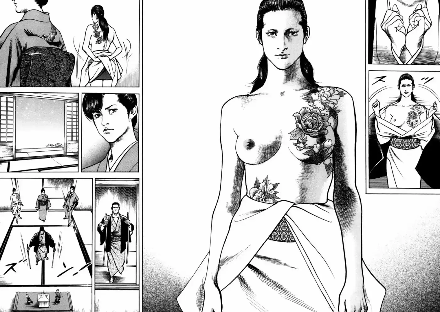 Lady Snowblood - Gaiden (2006) - Capítulo 1.2 - Página 7 - LectorTMOo