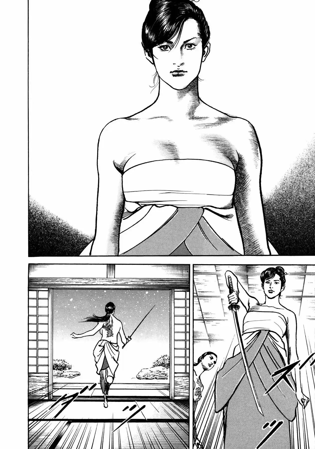 Lady Snowblood - Gaiden (2006) - Capítulo 1.2 - Página 10 - LectorTMOo