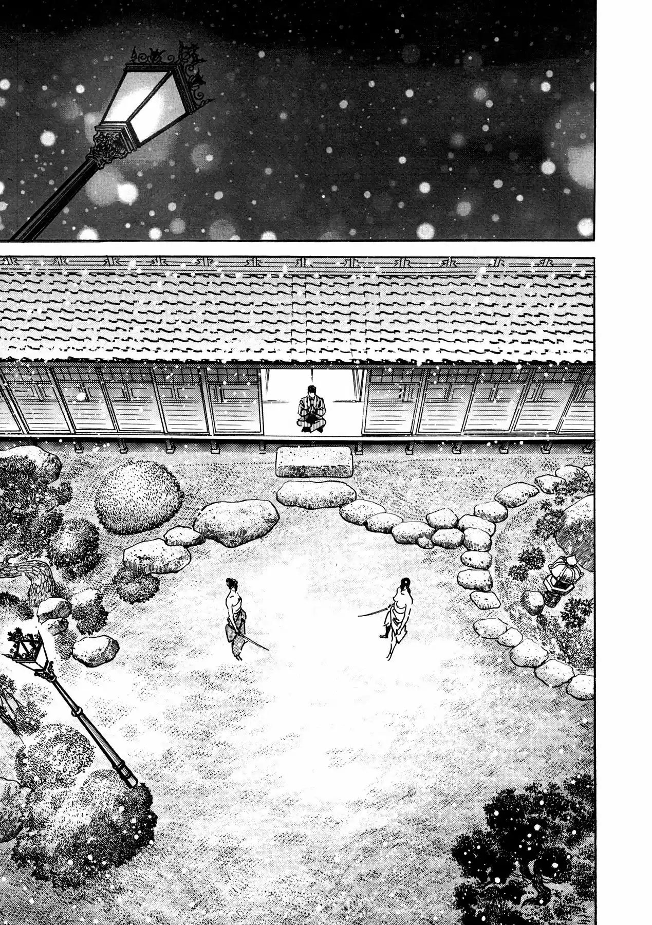 Lady Snowblood - Gaiden (2006) - Capítulo 1.2 - Página 11 - LectorTMOo