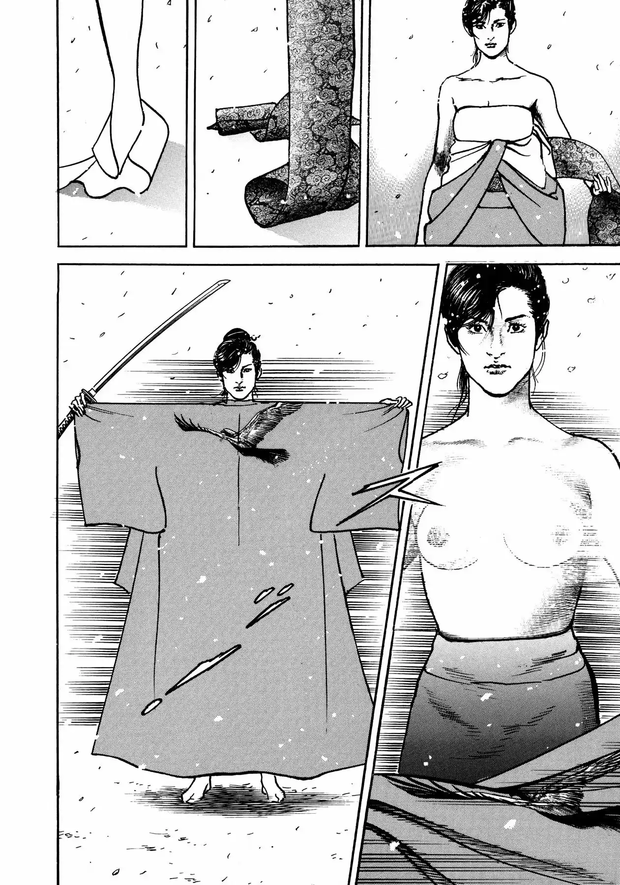 Lady Snowblood - Gaiden (2006) - Capítulo 1.2 - Página 21 - LectorTMOo