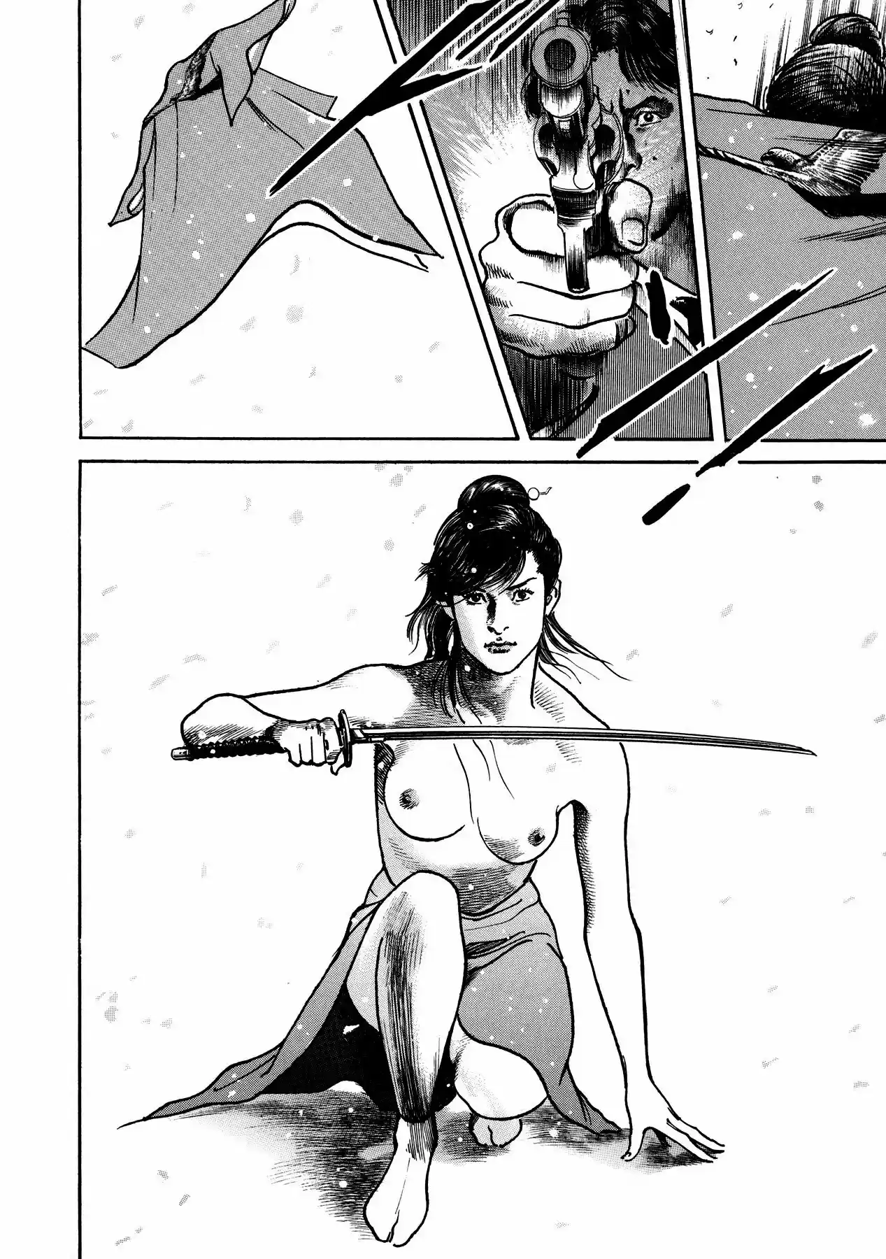 Lady Snowblood - Gaiden (2006) - Capítulo 1.2 - Página 23 - LectorTMOo
