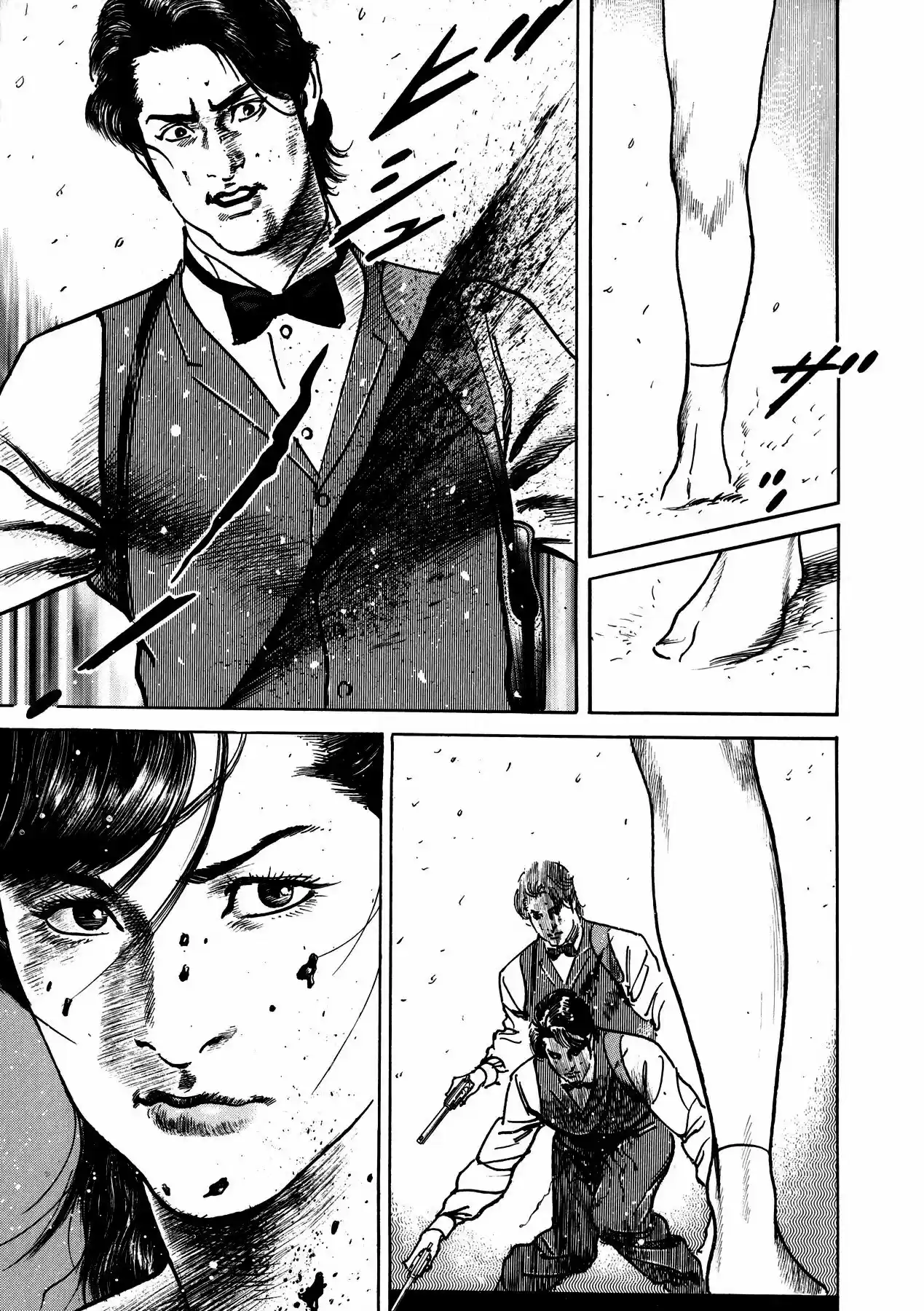 Lady Snowblood - Gaiden (2006) - Capítulo 1.2 - Página 26 - LectorTMOo