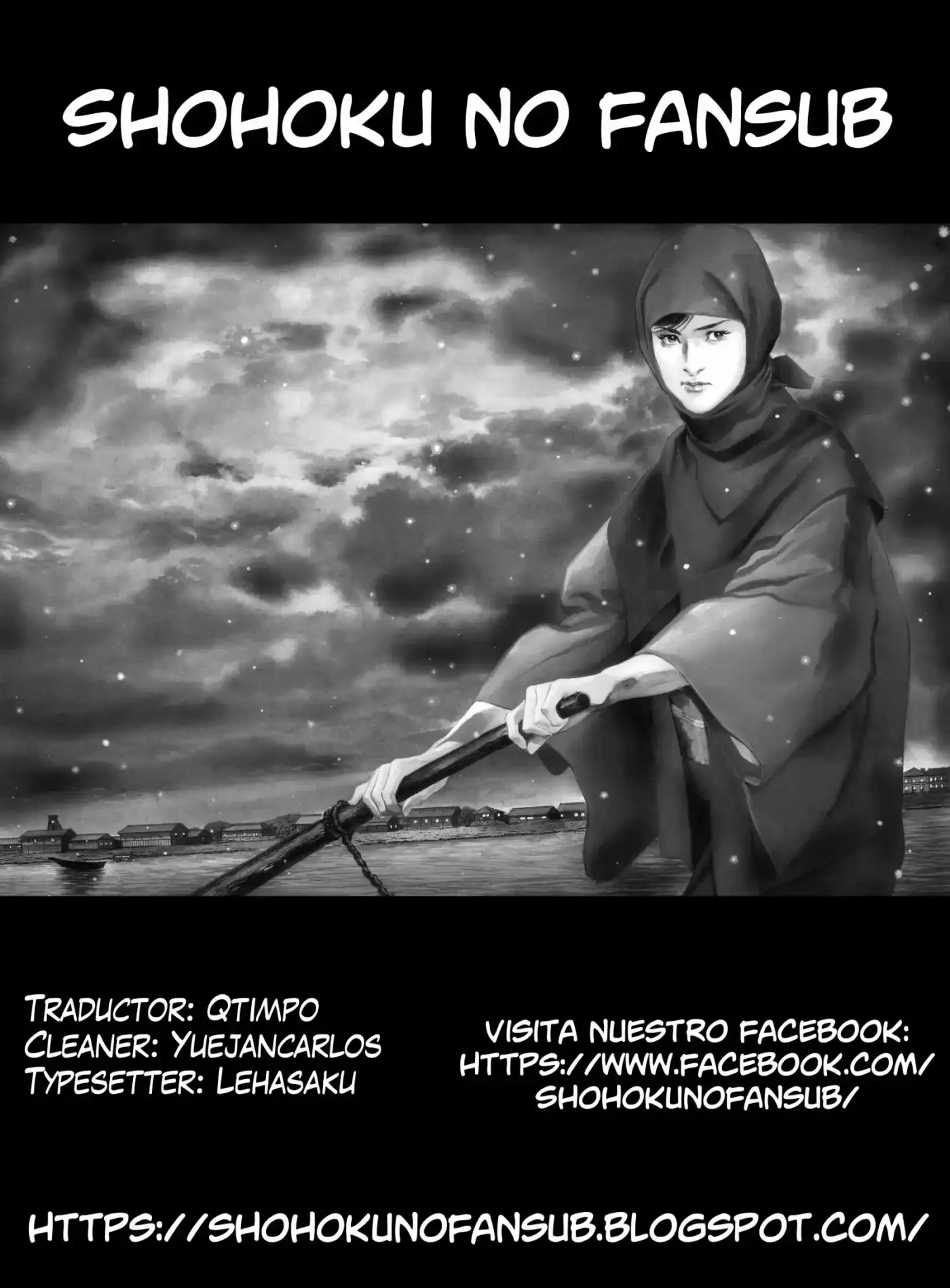 Lady Snowblood - Gaiden (2006) - Capítulo 3 - Página 1 - LectorTMOo