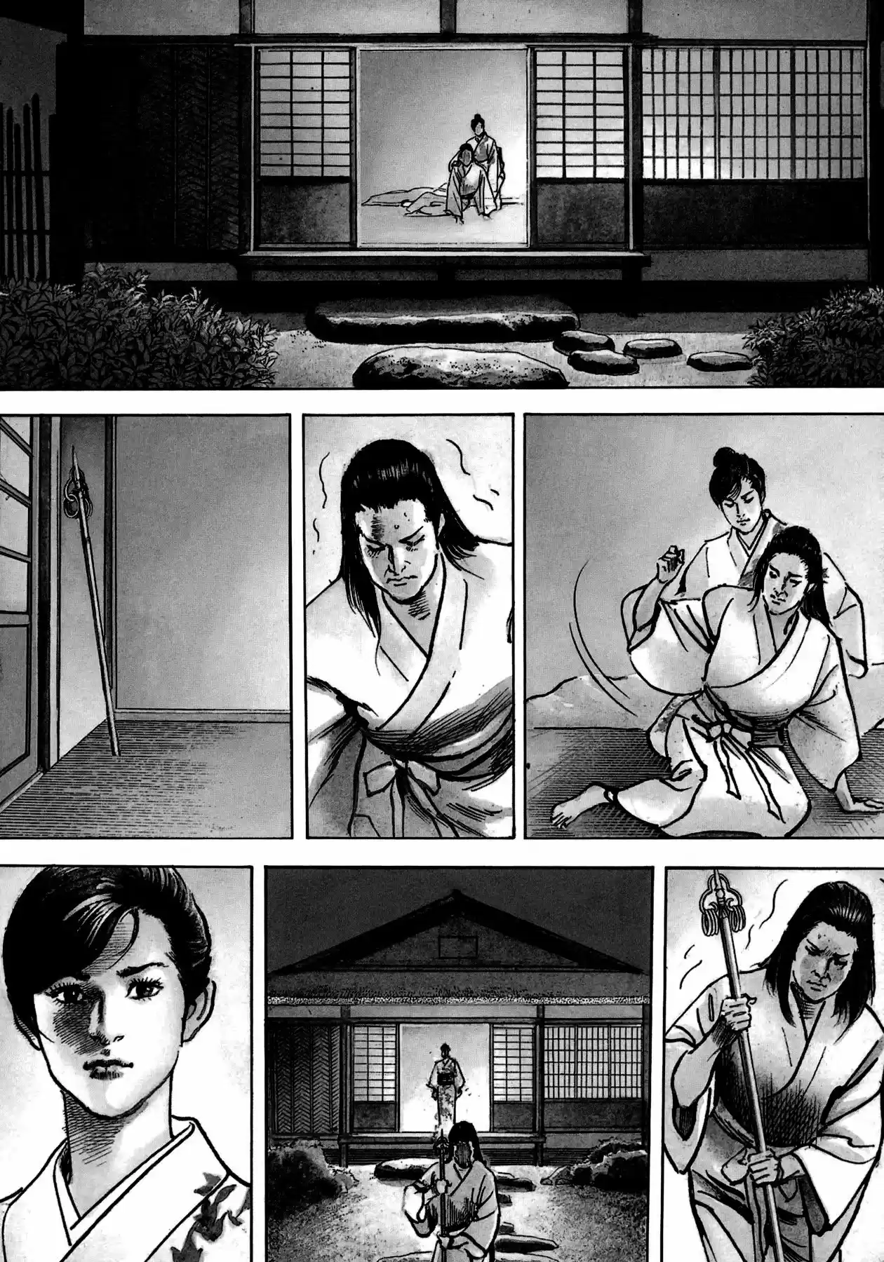 Lady Snowblood - Gaiden (2006) - Capítulo 3 - Página 3 - LectorTMOo