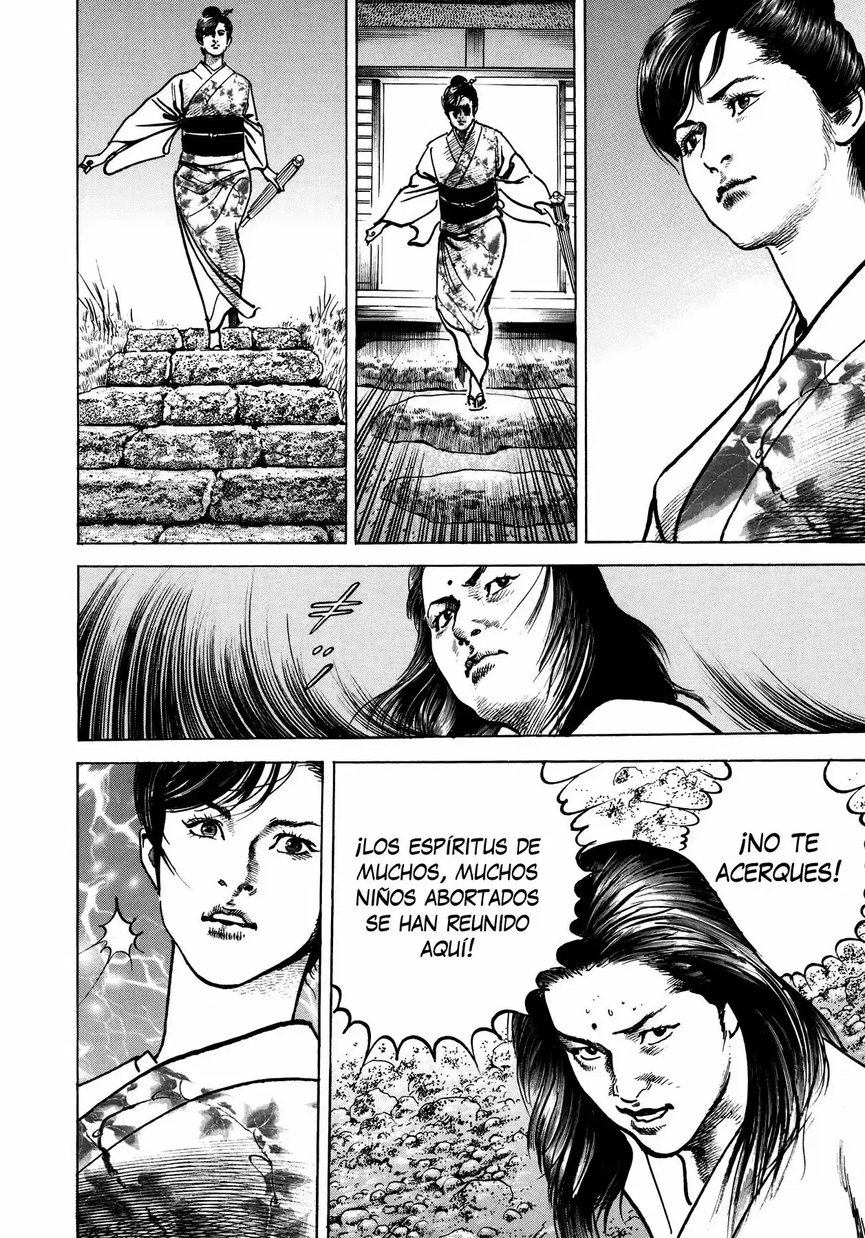 Lady Snowblood - Gaiden (2006) - Capítulo 3 - Página 6 - LectorTMOo