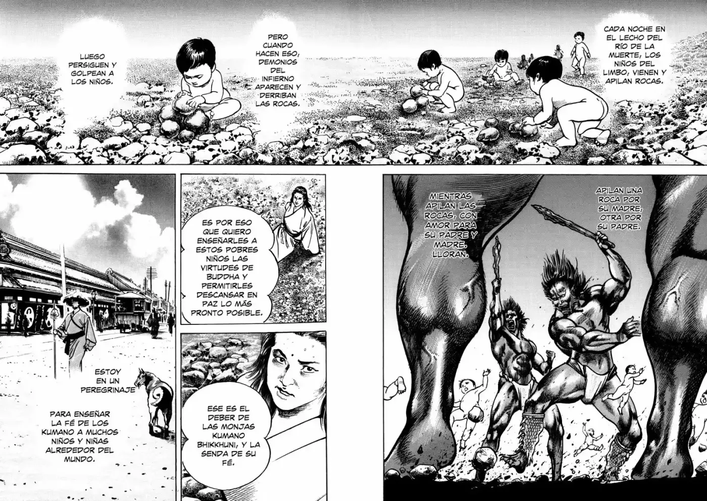 Lady Snowblood - Gaiden (2006) - Capítulo 3 - Página 8 - LectorTMOo