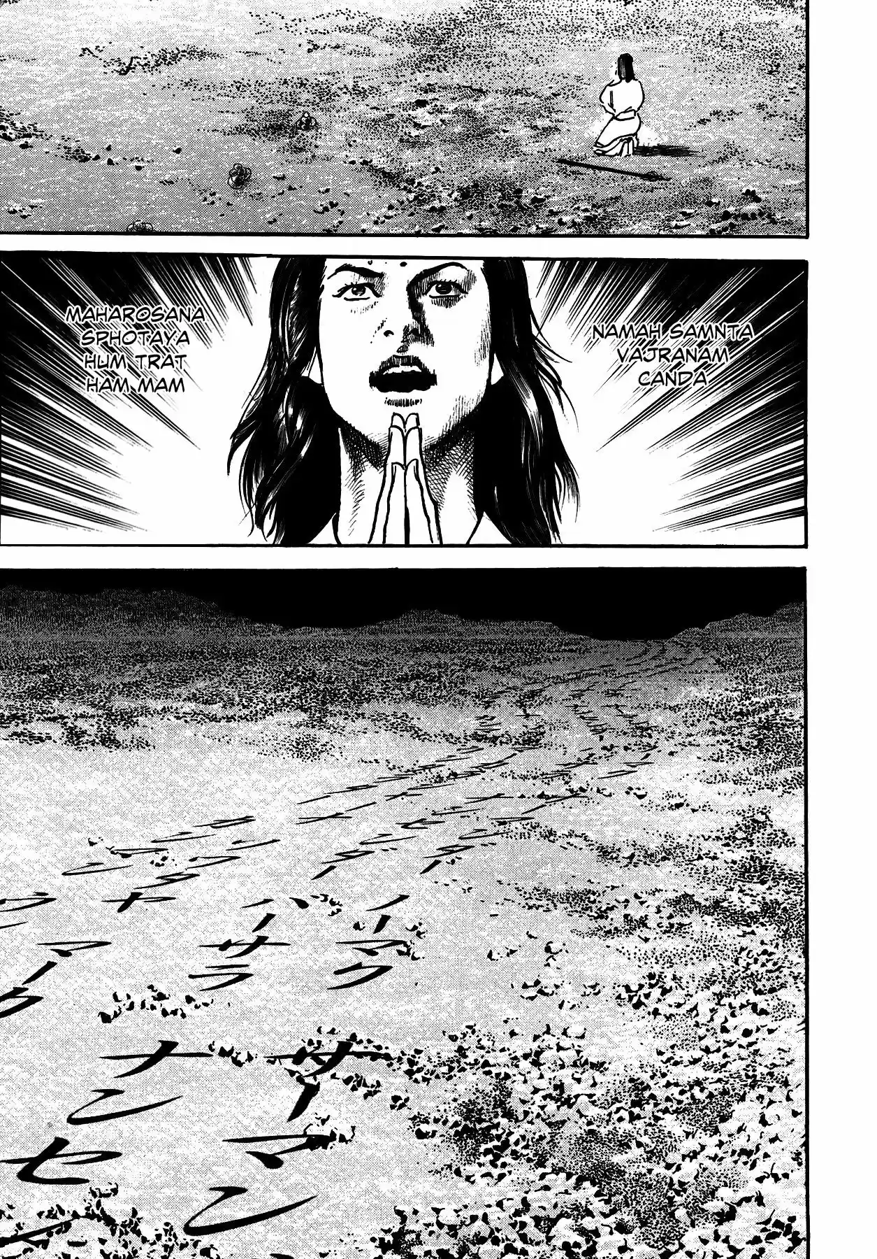 Lady Snowblood - Gaiden (2006) - Capítulo 3 - Página 10 - LectorTMOo