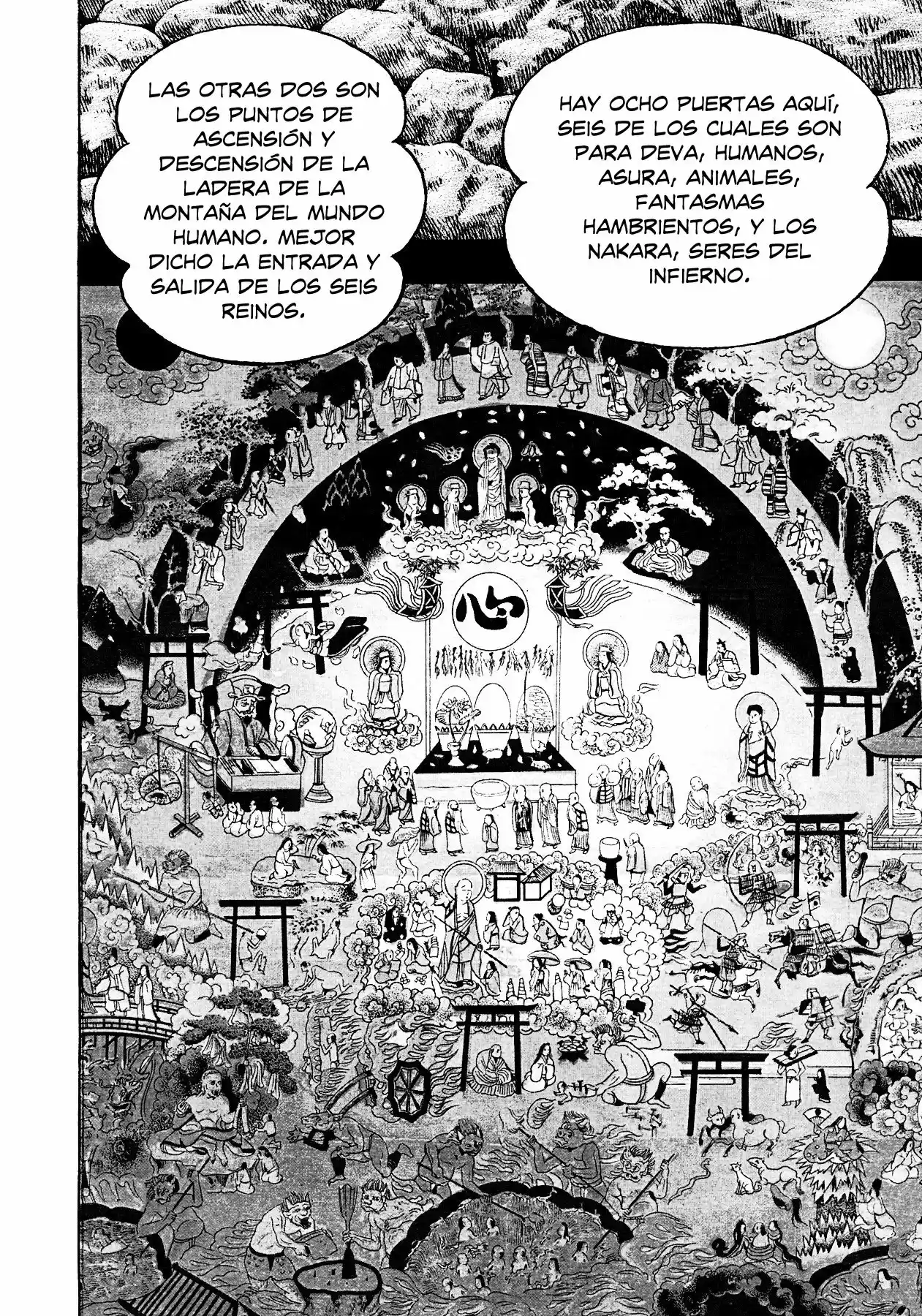 Lady Snowblood - Gaiden (2006) - Capítulo 3 - Página 17 - LectorTMOo