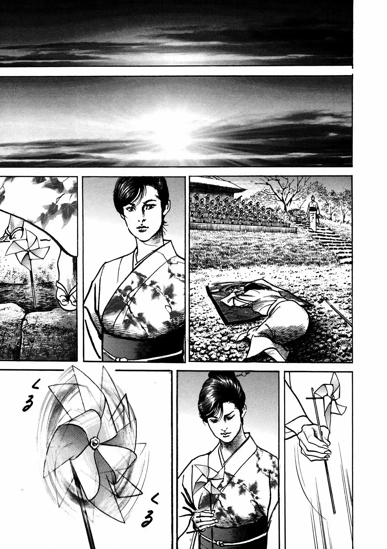 Lady Snowblood - Gaiden (2006) - Capítulo 3 - Página 20 - LectorTMOo