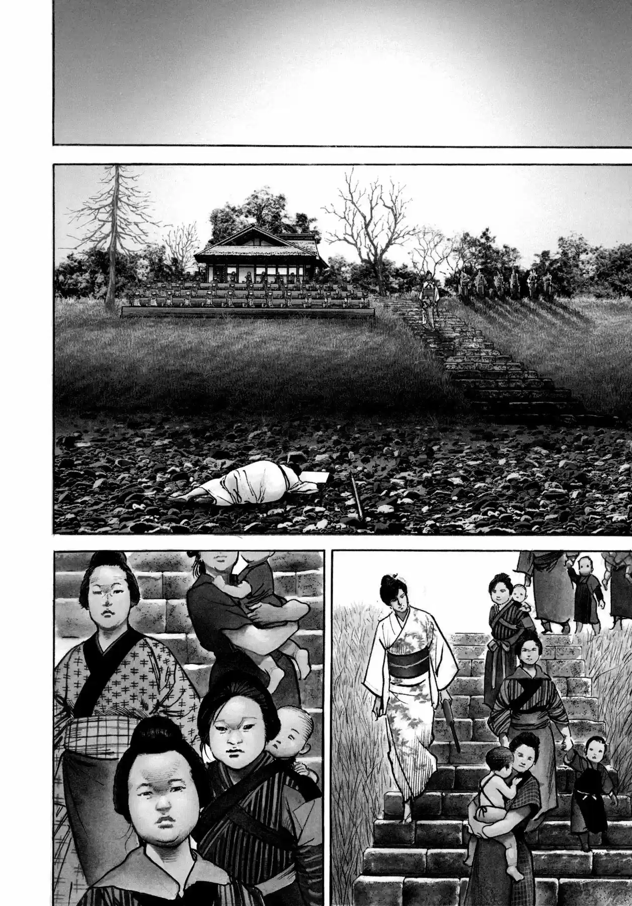 Lady Snowblood - Gaiden (2006) - Capítulo 4 - Página 3 - LectorTMOo