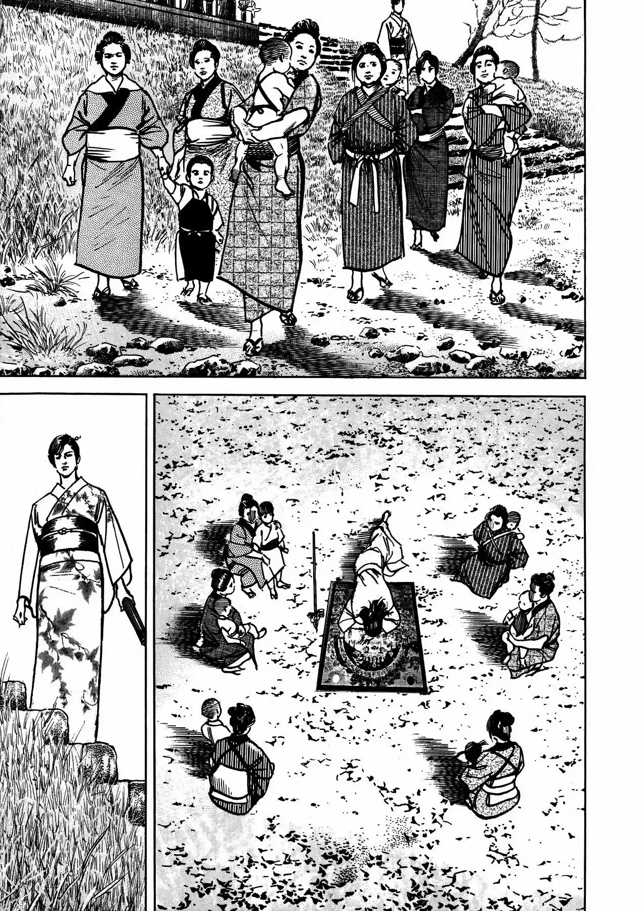 Lady Snowblood - Gaiden (2006) - Capítulo 4 - Página 4 - LectorTMOo