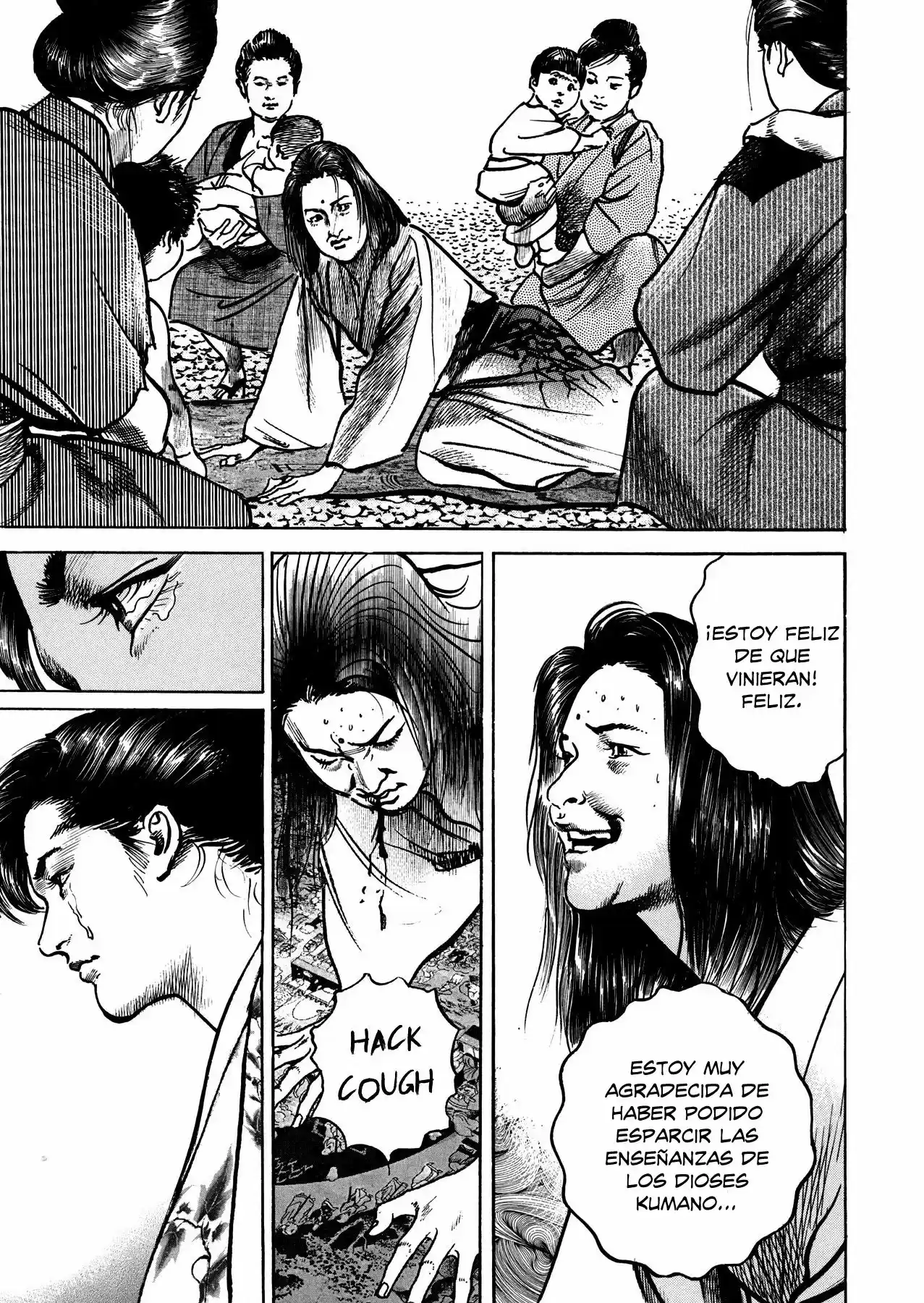Lady Snowblood - Gaiden (2006) - Capítulo 4 - Página 6 - LectorTMOo