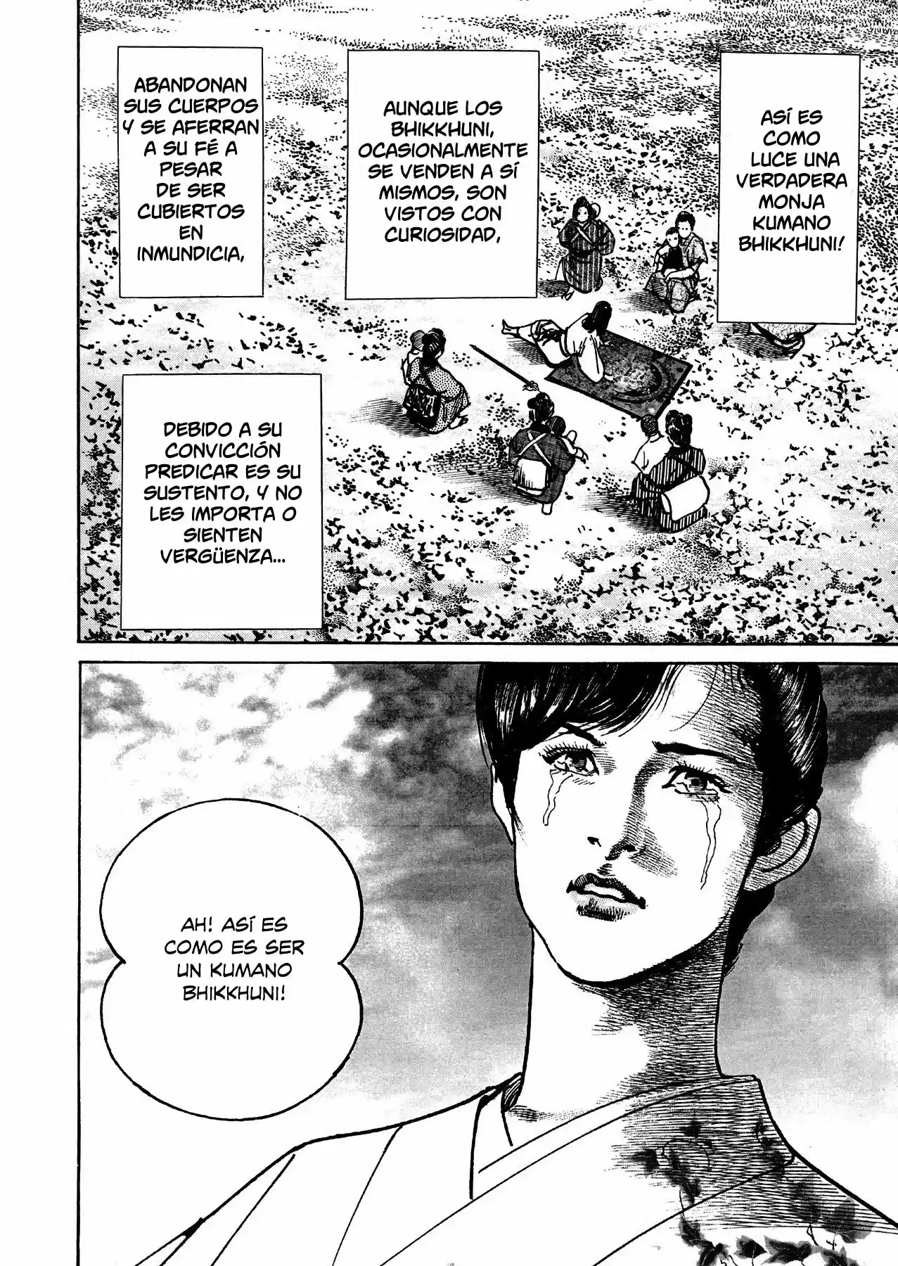 Lady Snowblood - Gaiden (2006) - Capítulo 4 - Página 7 - LectorTMOo